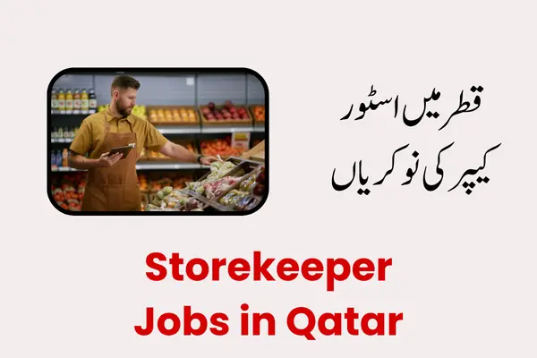 Storekeeper Jobs in Qatar: A Complete Guide for 2026
